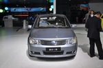 2011�����һ����־���� ��չʵ�ġ�