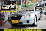 2011���B50 1.6L �ֶ�����͵���ʵ�ġ�