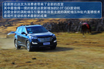 [ȫ��ʤ�� 2.4 GLS �Զ�ǰ�� ������]2013����ִ�ȫ��ʤ��2.0T�Լ�