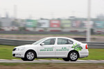 2010��˹�´�����GreenLine