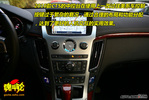2010�������CTS�Լ�
