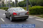 2013����ۺ�EC8 2.0L 6AT �����Լ�ʵ�ġ�
