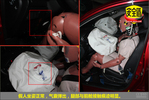 ���C-NCAP��ײʵ�顭