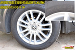2009��passat����Ԧ�麣�Լ�