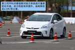 2012���������˹1.8L�Լ�ʵ��