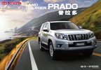 2010���������͡�