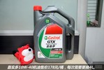 [ix35 2.0GLS ����һ�� ��������]ix35�������õ��� С�������357Ԫ