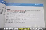 �ۺ�EC8�ۺ������� С��������Ϊ470Ԫ��
