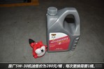 �ۺ�EC8�ۺ������� С��������Ϊ470Ԫ��