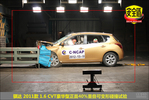 ���C-NCAP��ײʵ�顭