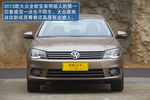 [���� 1.4T DSG ������]����2013��� 1.4T DSG������