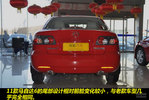 2011�����Դ�6 2.0L����һ�峬������ͼ�⡭