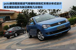 polo�¾�ȡ��