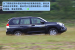 2010�����������4��0L��Ȳ��ԡ�