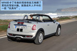 2012��MINI Roadster�����Լ�ʵ�ġ�