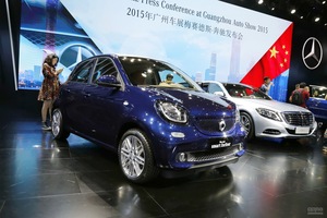 smartforfour