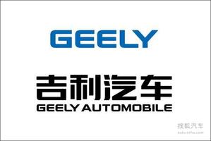 吉利KC概念车和EC7电动版　上海车展首发
