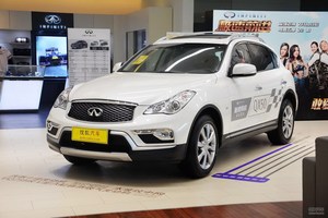 英菲尼迪QX50