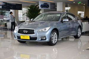 英菲尼迪Q50L