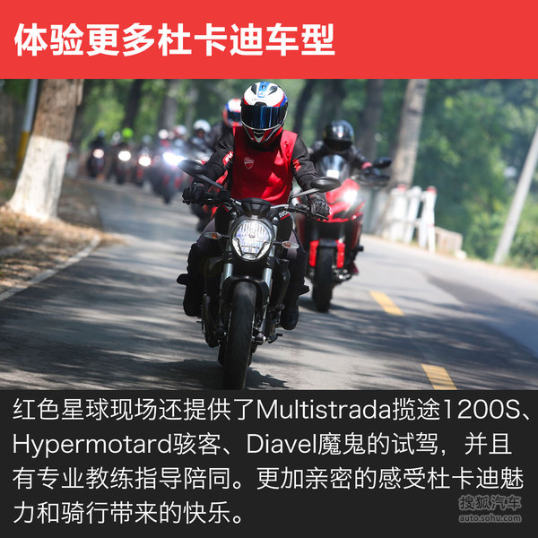 2016�ſ��Ϻ�ɫ�����ֳ���ͼ