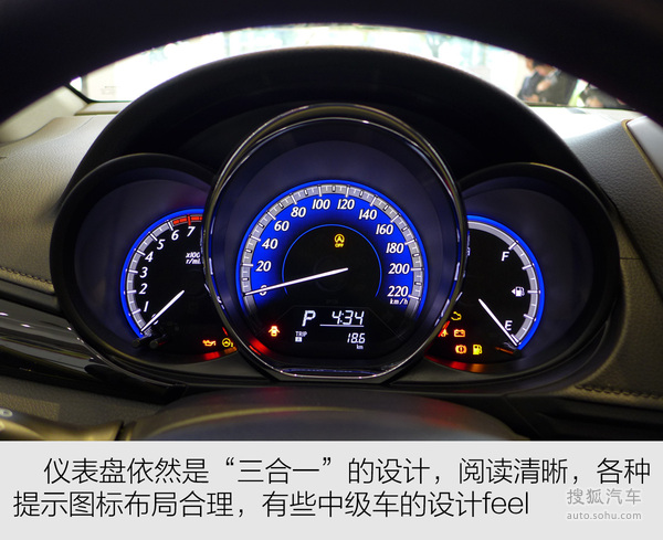 目前,一汽丰田威驰月均销量有近万台表现,若致享后期能达到同样等级