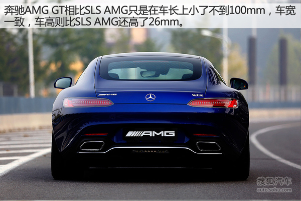  AMG GT ʵ  ͼƬ