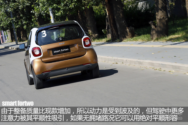 smart fortwo ʵ ͼ ͼƬ