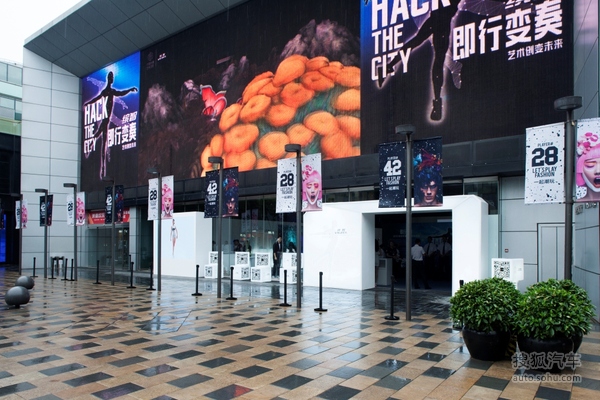 广本缤智中国先锋艺术项目 广本缤智中国先锋艺术项目