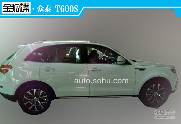 基于T600改进而来 众泰T600S谍照曝光