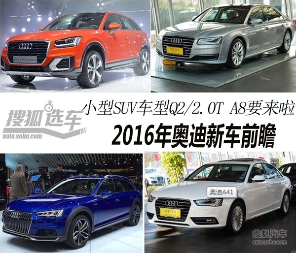 2016µ³ǰհ