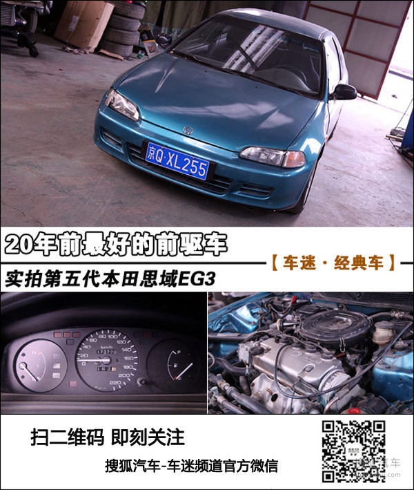 20ǰõǰ ʵı˼