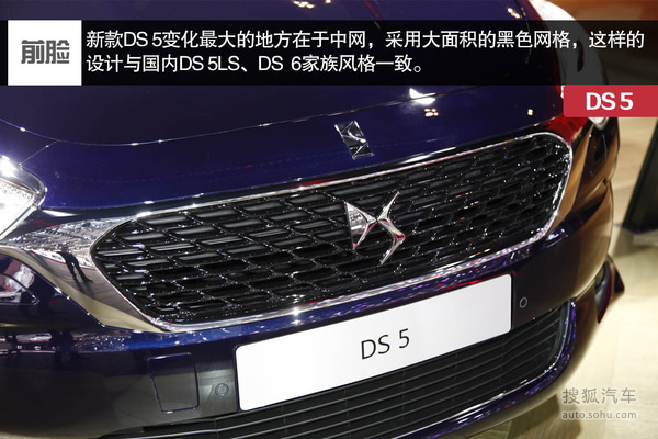 DS 5 ʵ ͼ ͼƬ