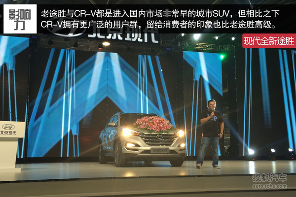 VS濥/CR-V ִȫ;ʤַ