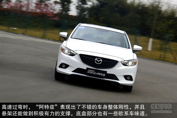 Դ Mazda6 Atenza ʵ ͼ ͼƬ