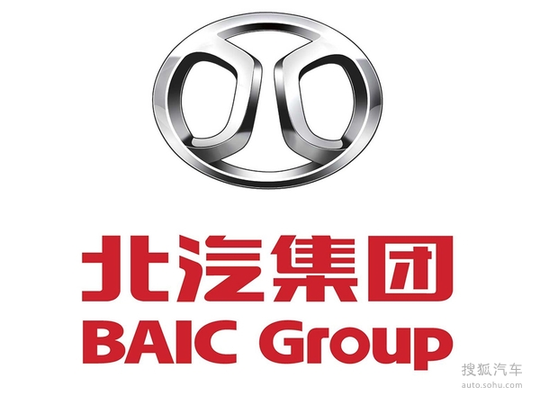 北汽集团进军墨西哥市场 未来将新建工厂