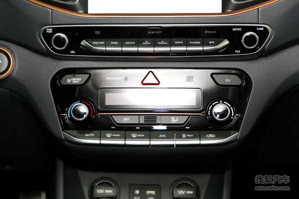 现代IONIQ电动 北京车展实拍