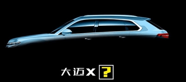 2016걱չ ̩X7/SR7³