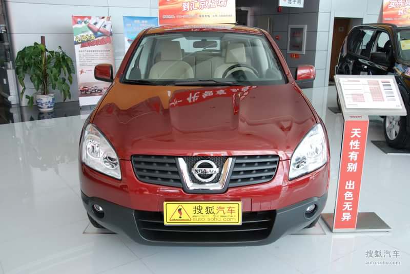 日产逍客2010款20S火 手动 两驱外观玛瑙红m