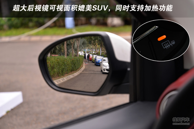 2014款奔奔mini多少钱 奔奔mini首付多少钱 奔奔mini高清图片