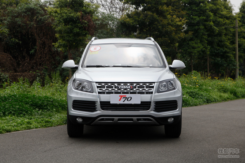 野马汽车野马汽车t702015款野马t70 1.8t cvt睿智型高清图片