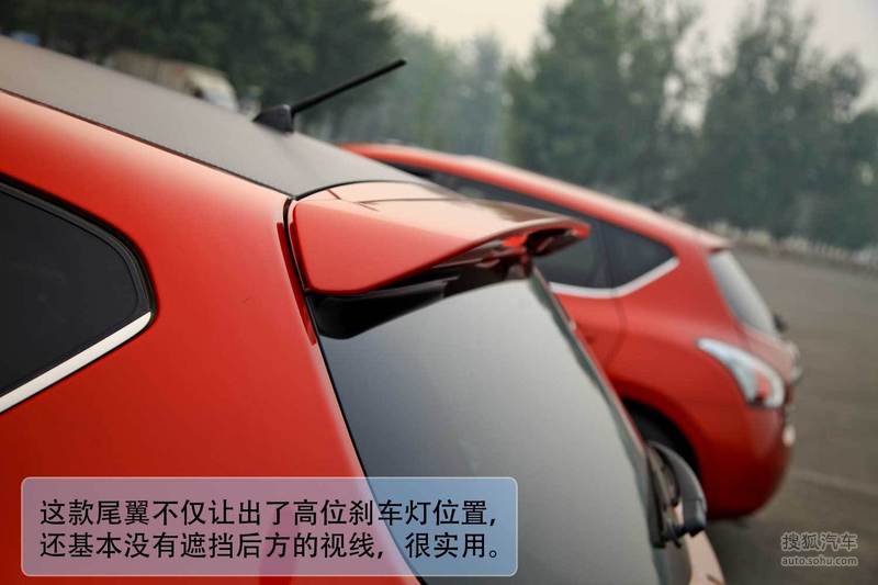 日产 东风日产 骐达 怡情小改 nismo新骐达1.6t与原厂对比高清图片
