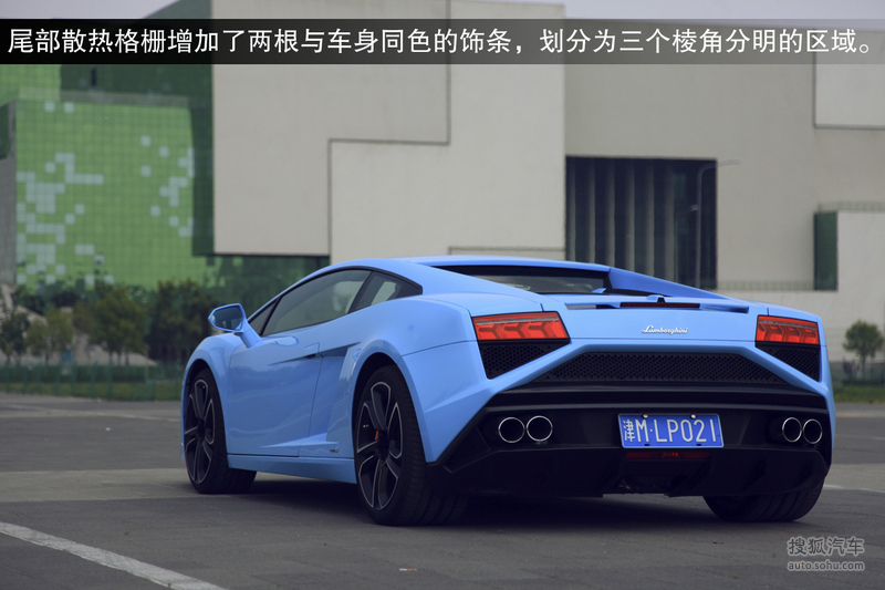 2013款兰博基尼盖拉多lp560-4体验