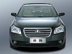 奔腾B70