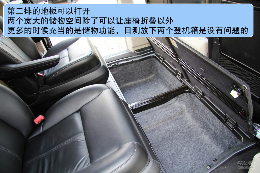 克莱斯勒大捷龙 进口 图解g1771770高清图片 图库高清图片