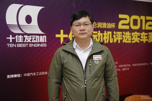 2012中国心 年度十佳发动机评选专家