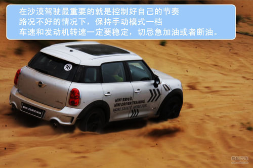 MINI COUNTRYMAN ʵ ͼ ͼƬ