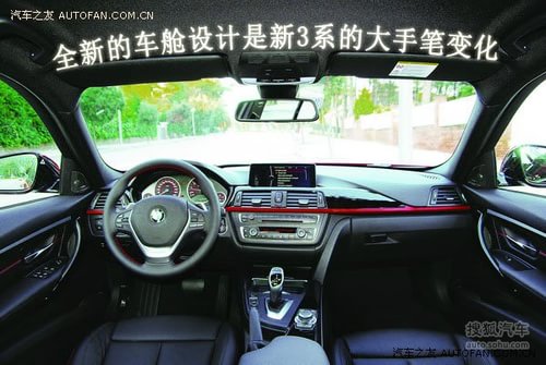 ԼݵBMW3ϵ䣬