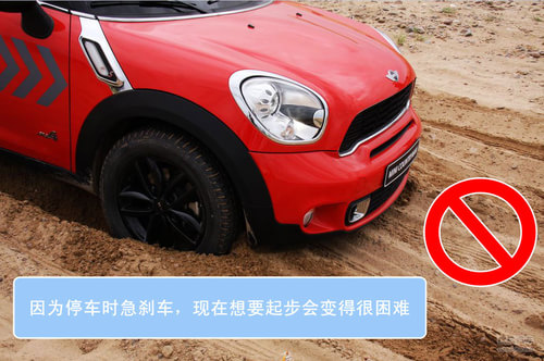 MINI COUNTRYMAN ʵ ͼ ͼƬ