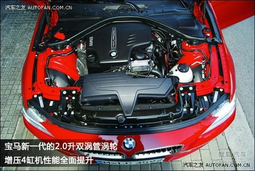 ԼݵBMW3ϵ䣬