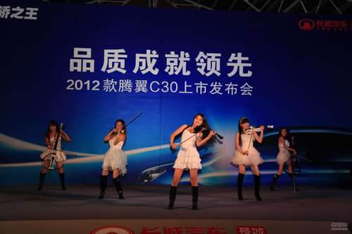 2012C30зֳʵ